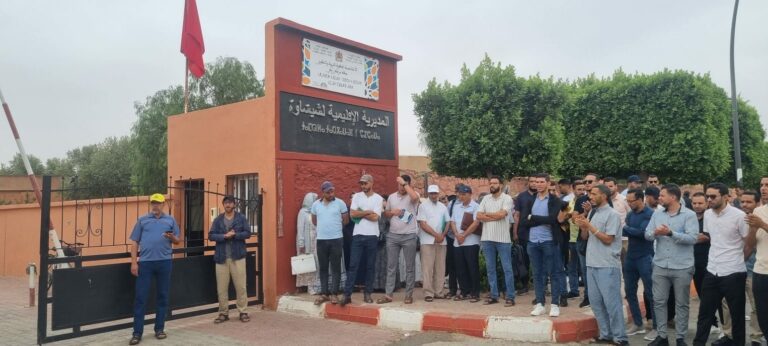 الاحتجاج ضد التكوينات بشيشاوة